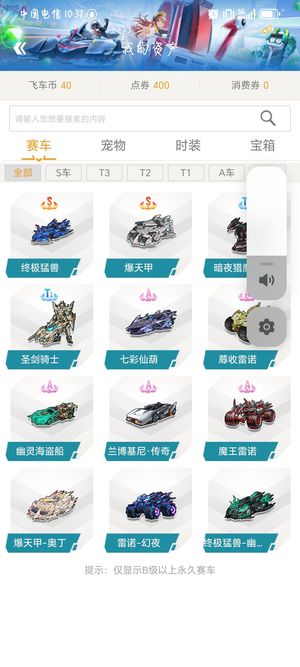 阿联酋裁判奥马尔将执法国足客战沙特，国足在他执法下全胜.