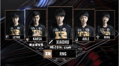 道上处理得 道上处理得