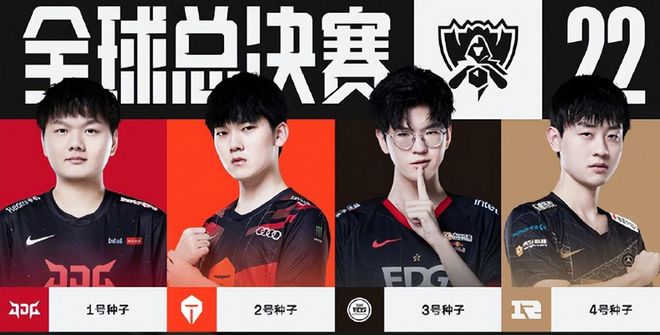 点对决中再 点对决中再