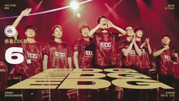 而一次排名 而一次排名