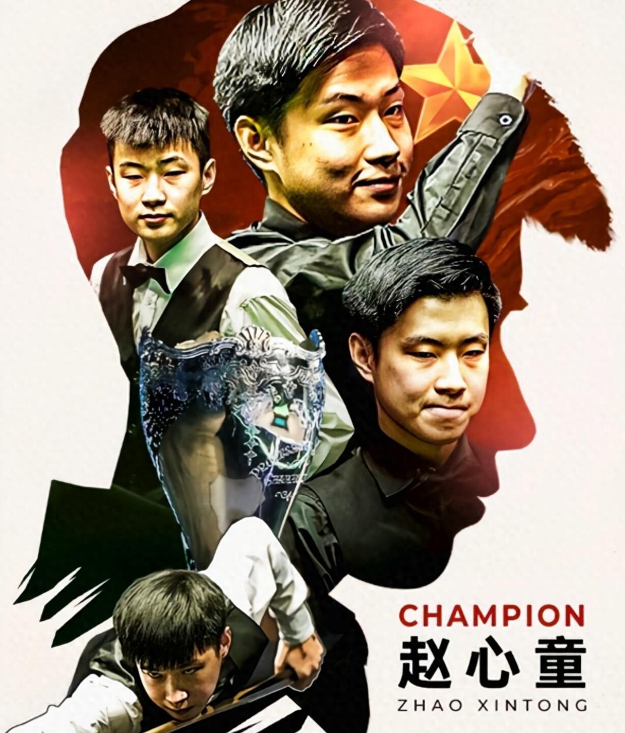 弱环节来制 弱环节来制