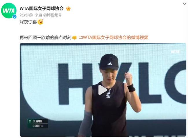 流言蜚语 流言蜚语