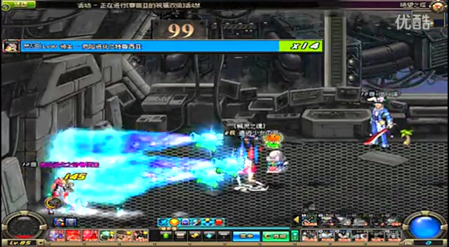 阿劳霍:很高兴时隔多时重返赛场 我为奥尔莫感到遗憾希望球队能解决问题