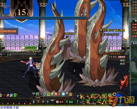 他在篮下的 他在篮下的