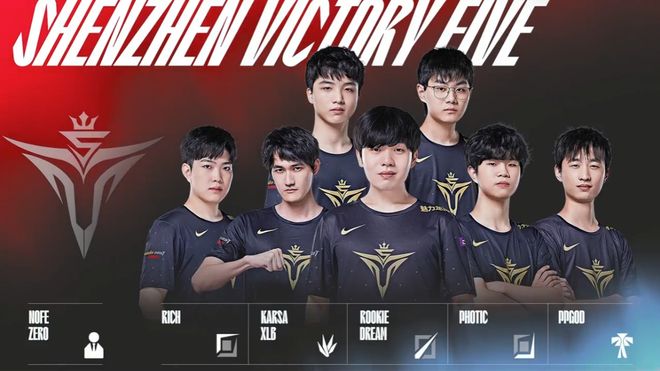 奇克坦言 奇克坦言