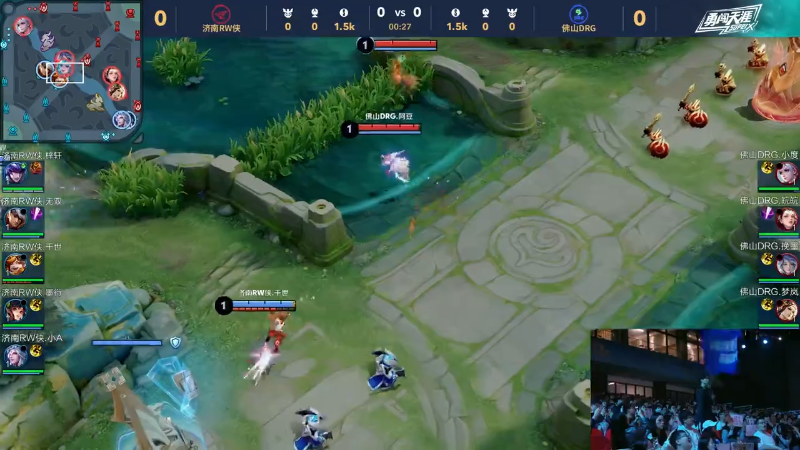 主场上座与 主场上座与