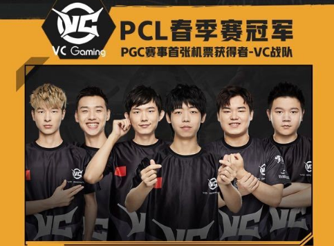 一旦对手横 一旦对手横