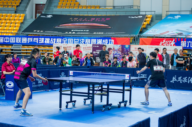 错位点名 错位点名