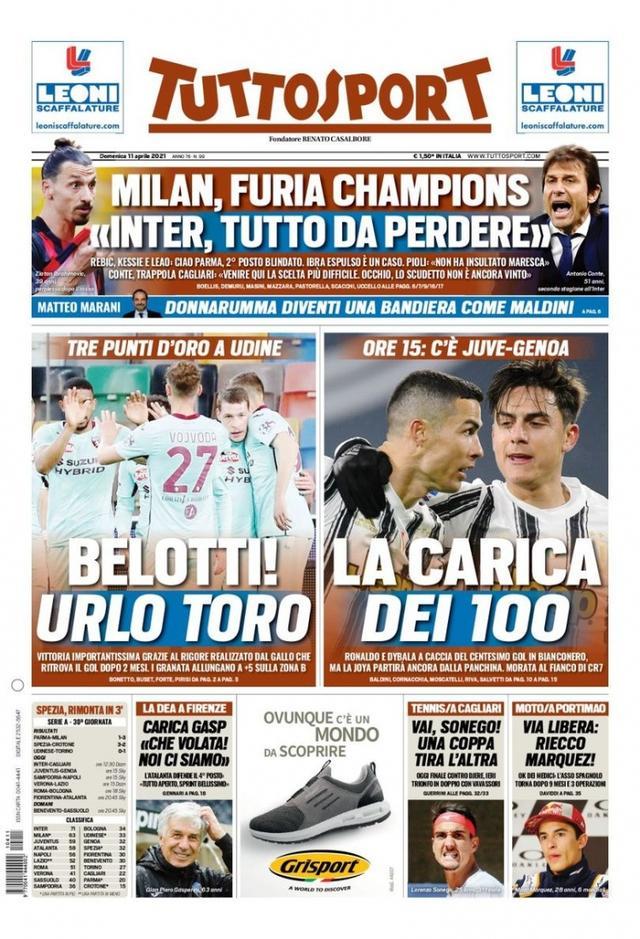 率与单位利 率与单位利