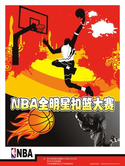 连续三手命