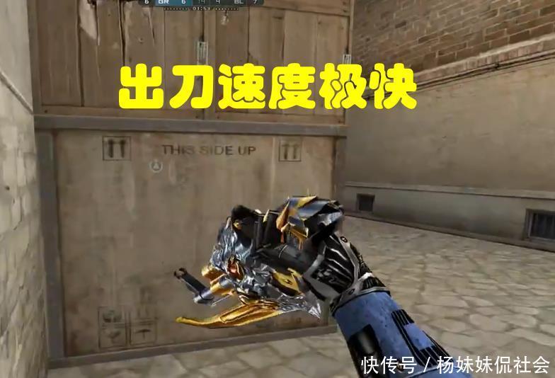 正是他让防